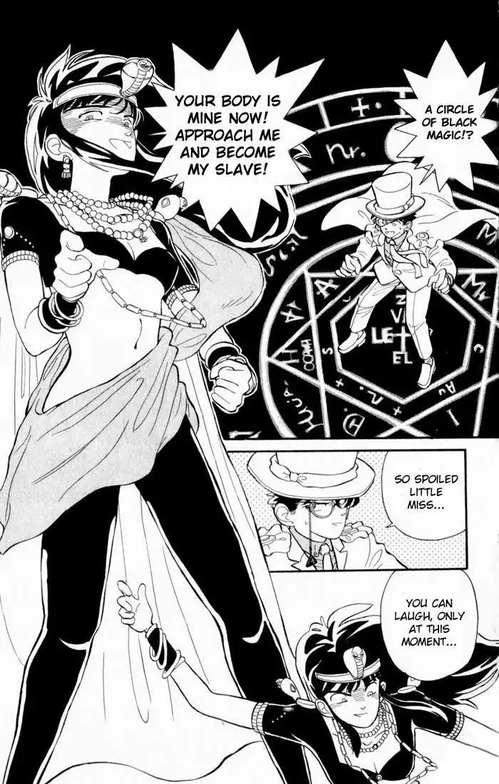 Magic Kaito Chapter 6 18